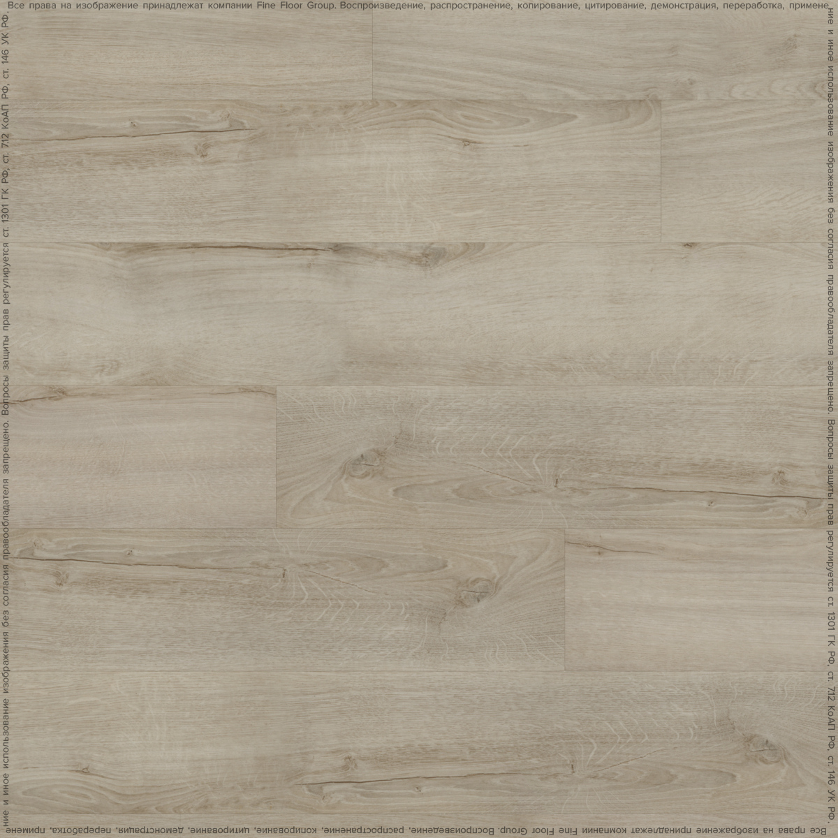 Кварцвинил Fine Floor Rich FF-2098 Дуб Монтекристо