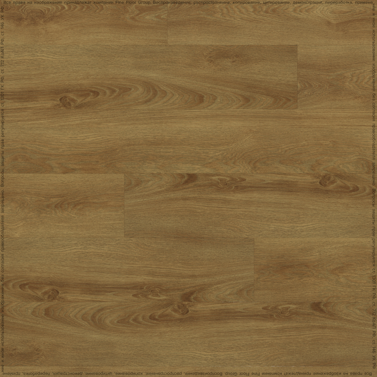 Кварцвинил Fine Floor Wood FF-1408 Дуб Квебек