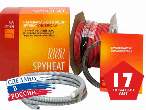 Нагревательный кабель Spyheat Универсал SHFD-12-550 45 м