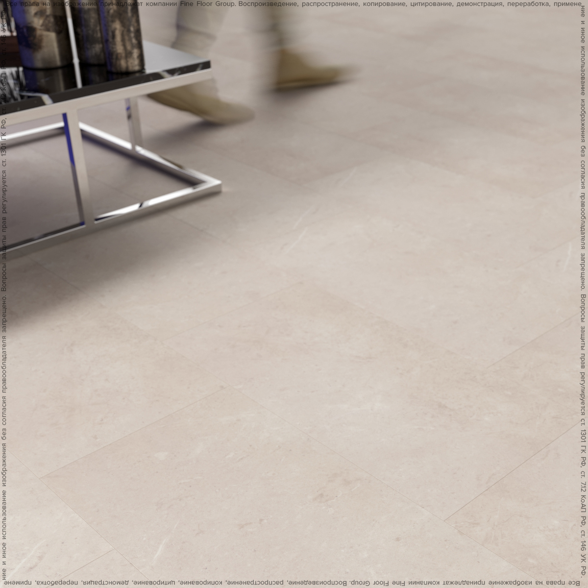 Кварцвинил Fine Floor Stone FF-1565 Клерво