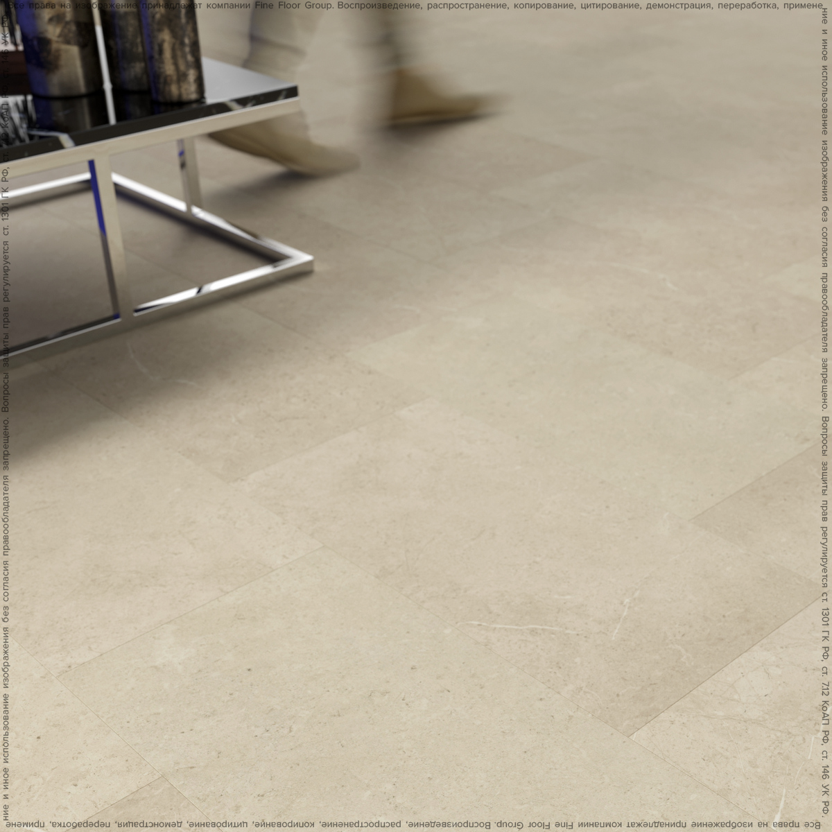 Кварцвинил Fine Floor Stone FF-1578 Лёвенбург