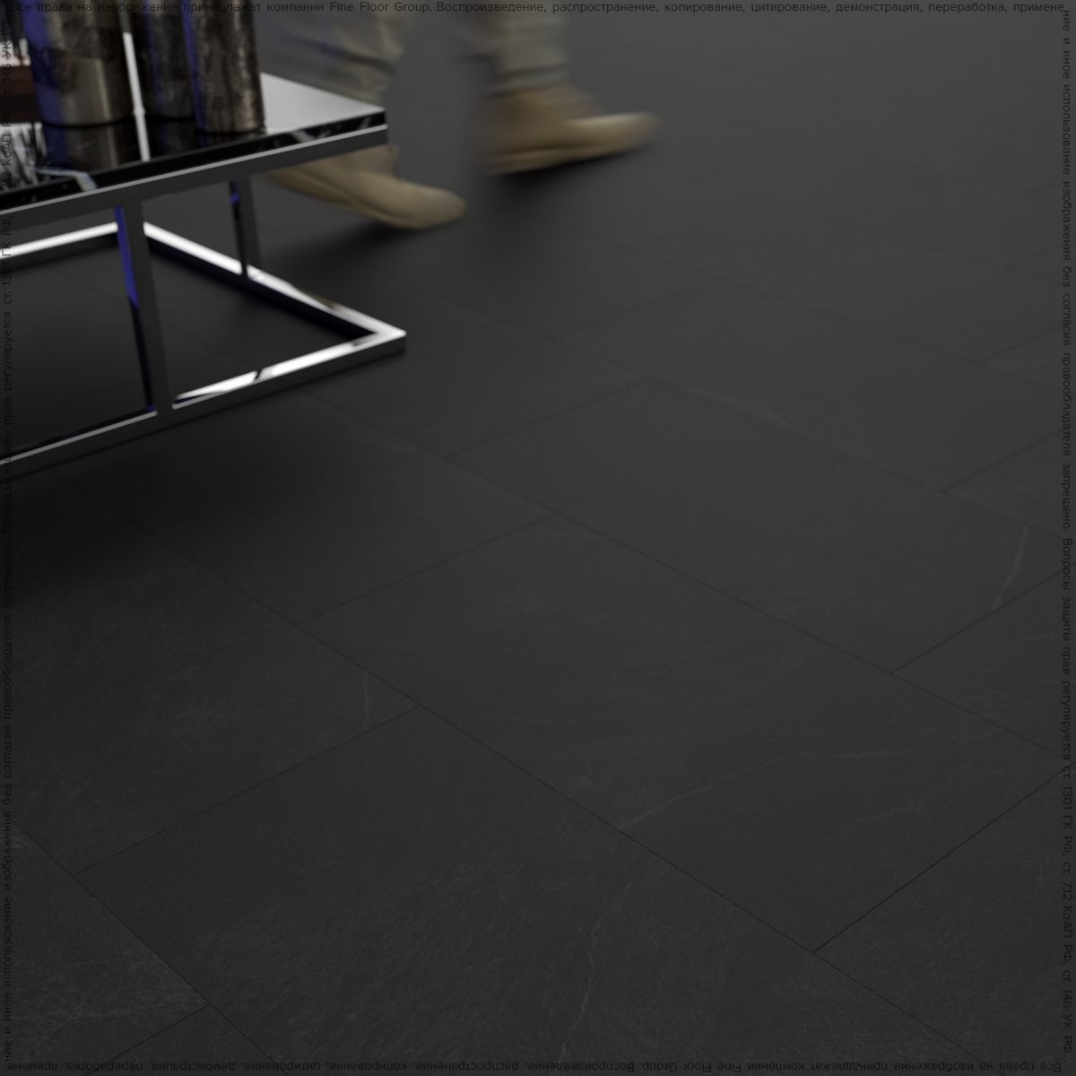 Кварцвинил Fine Floor Stone FF-1466 Кохем