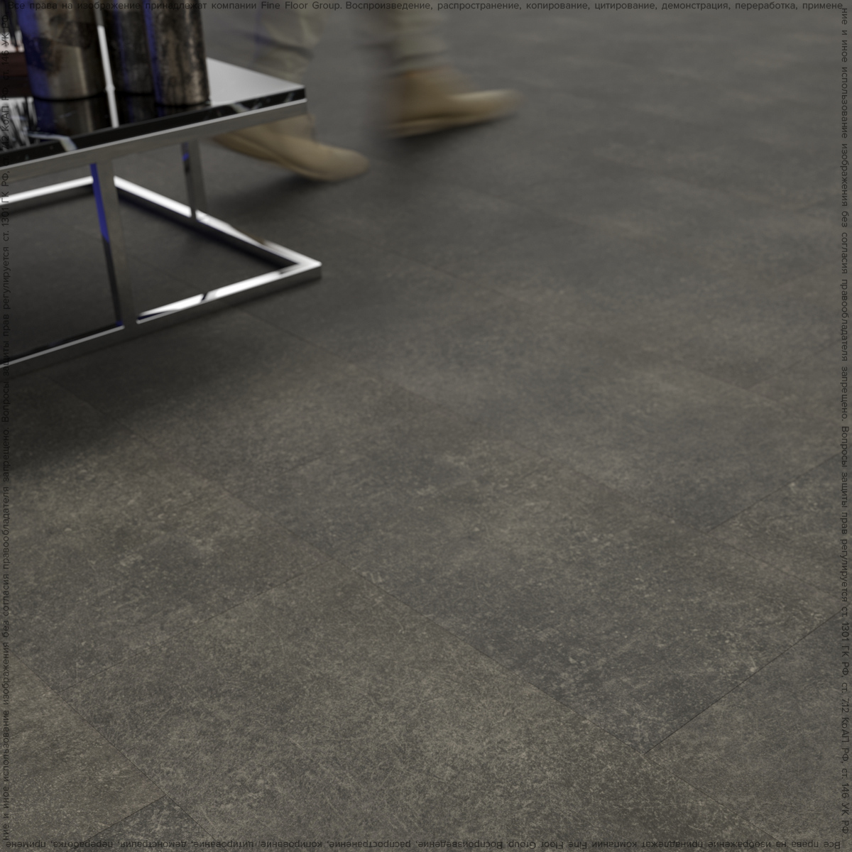 Кварцвинил Fine Floor Stone FF-1555 Шато Миранда