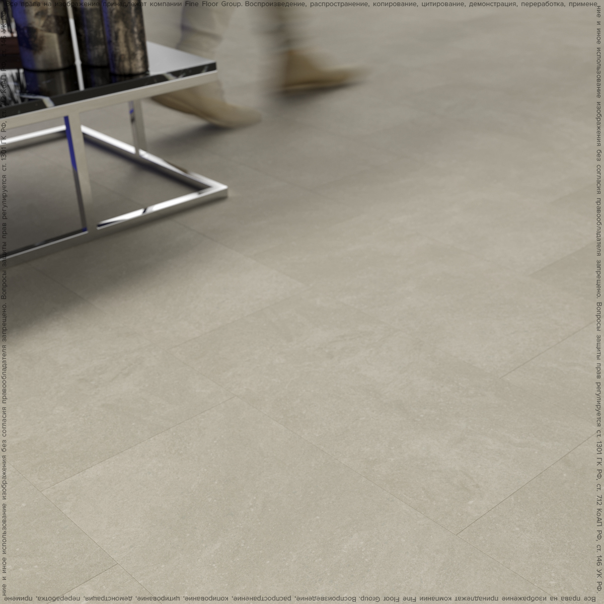 Кварцвинил Fine Floor Stone FF-1564 Бенрат