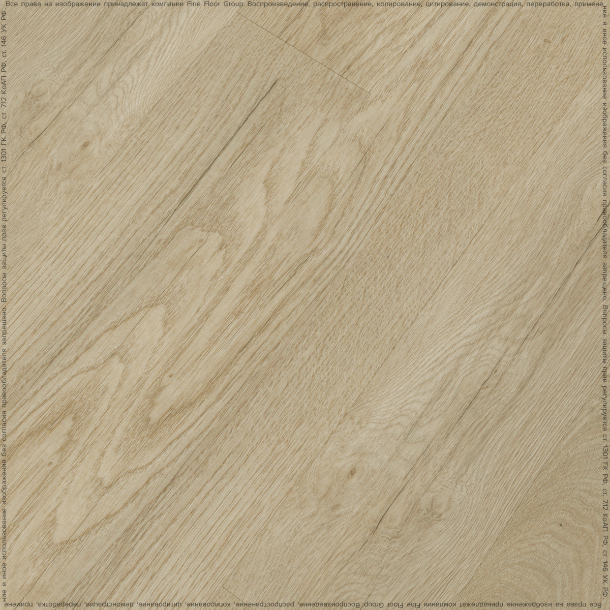 Кварцвинил Fine Floor Rich FF-2093 Дуб Схиза