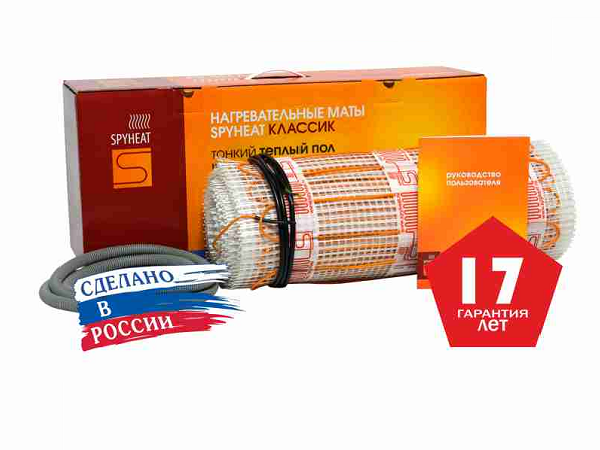 Нагревательный мат Spyheat Классик SHMD-8-600 4 кв.м