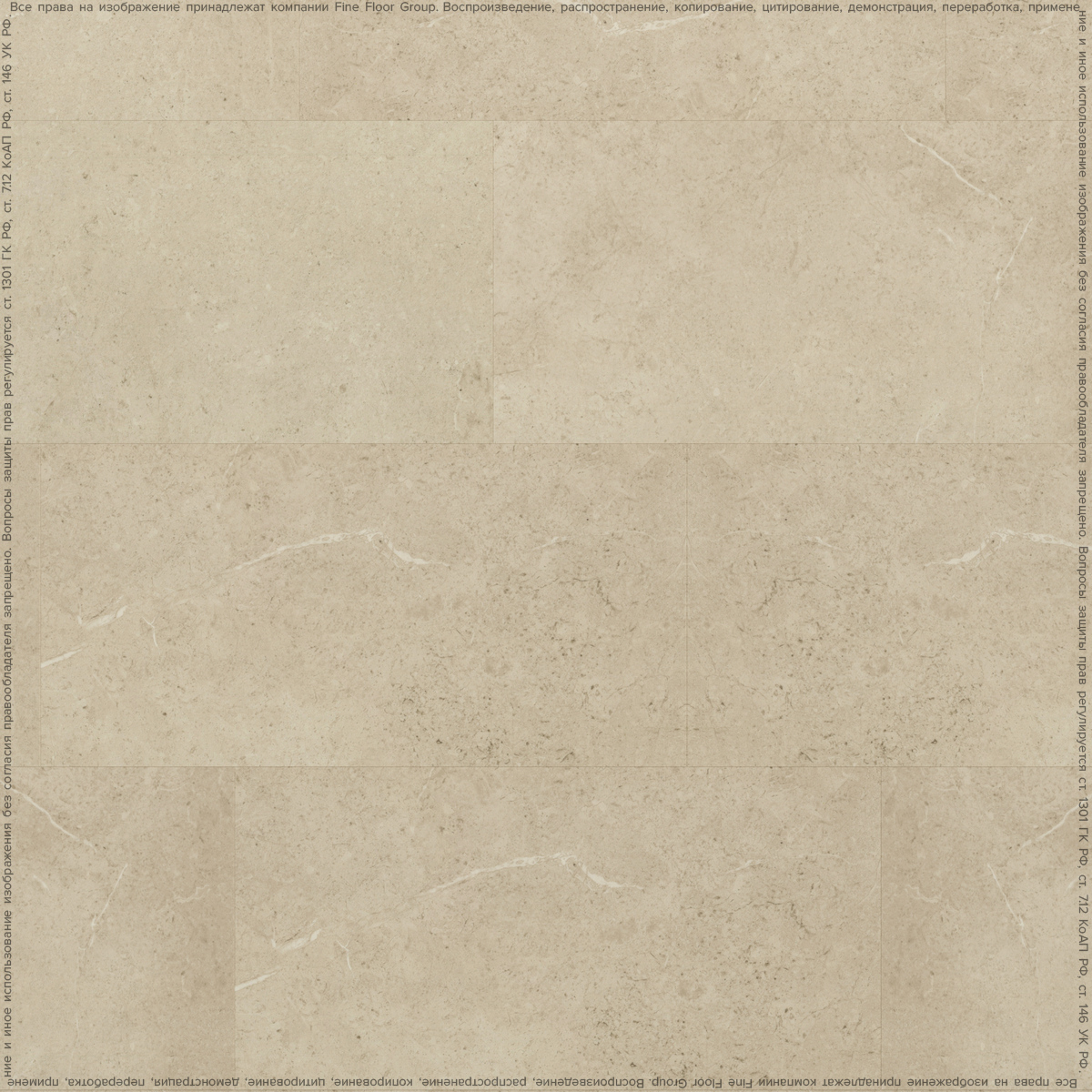 Кварцвинил Fine Floor Stone FF-1478 Левенбург