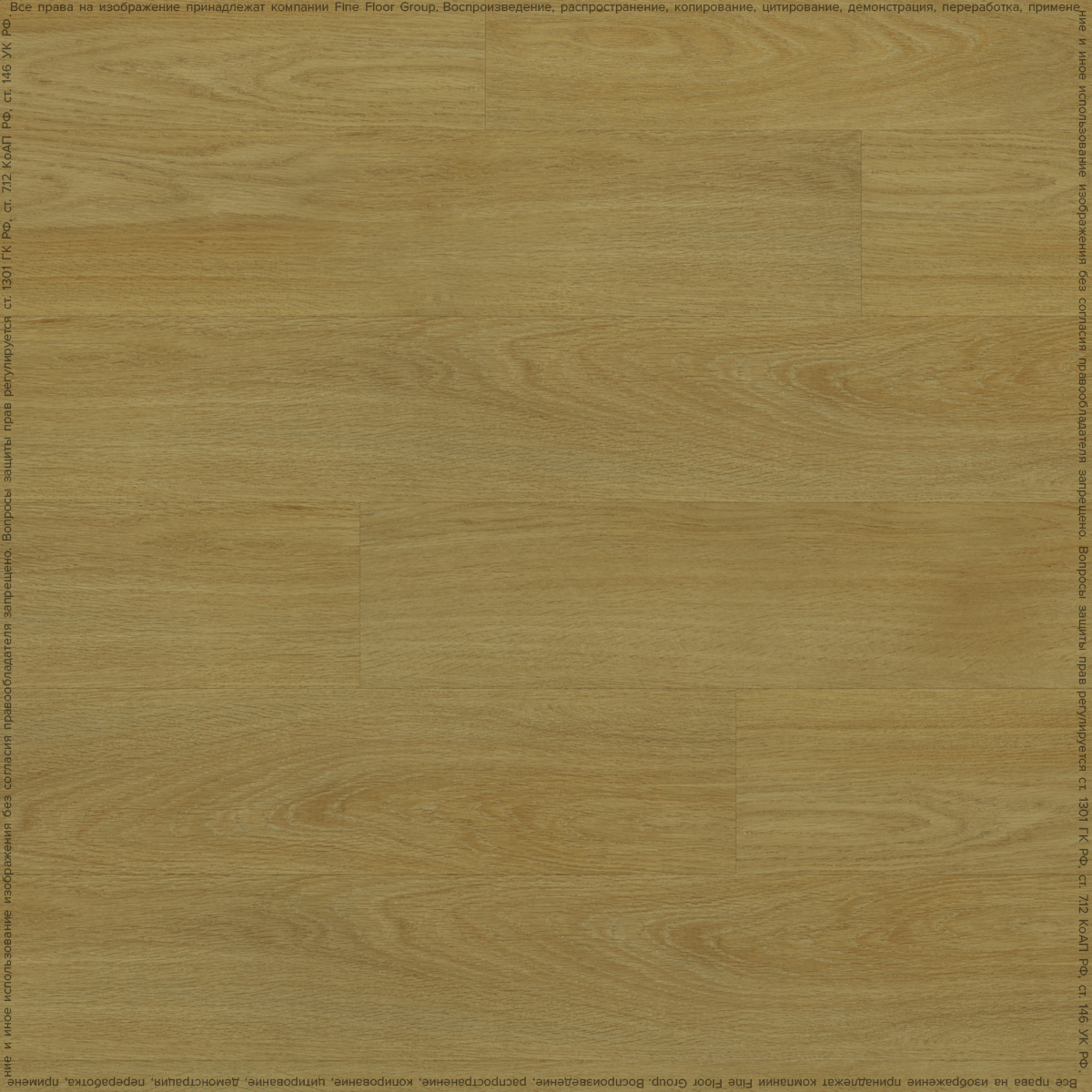 Кварцвинил Fine Floor Rich FF-2089 Дуб Джерба