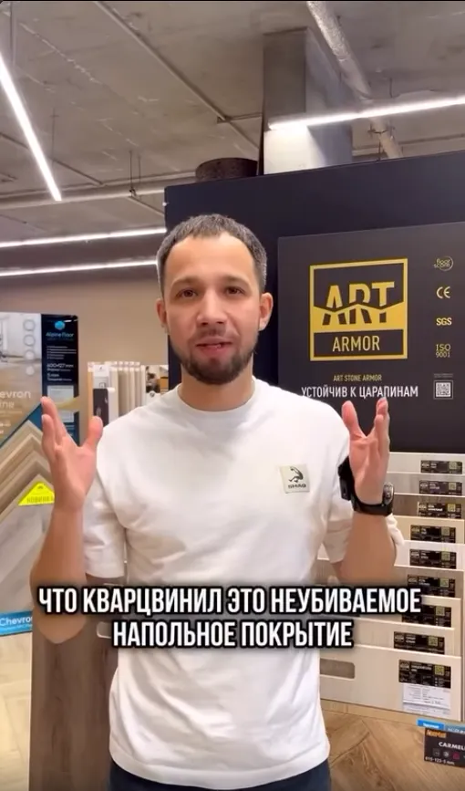Превью