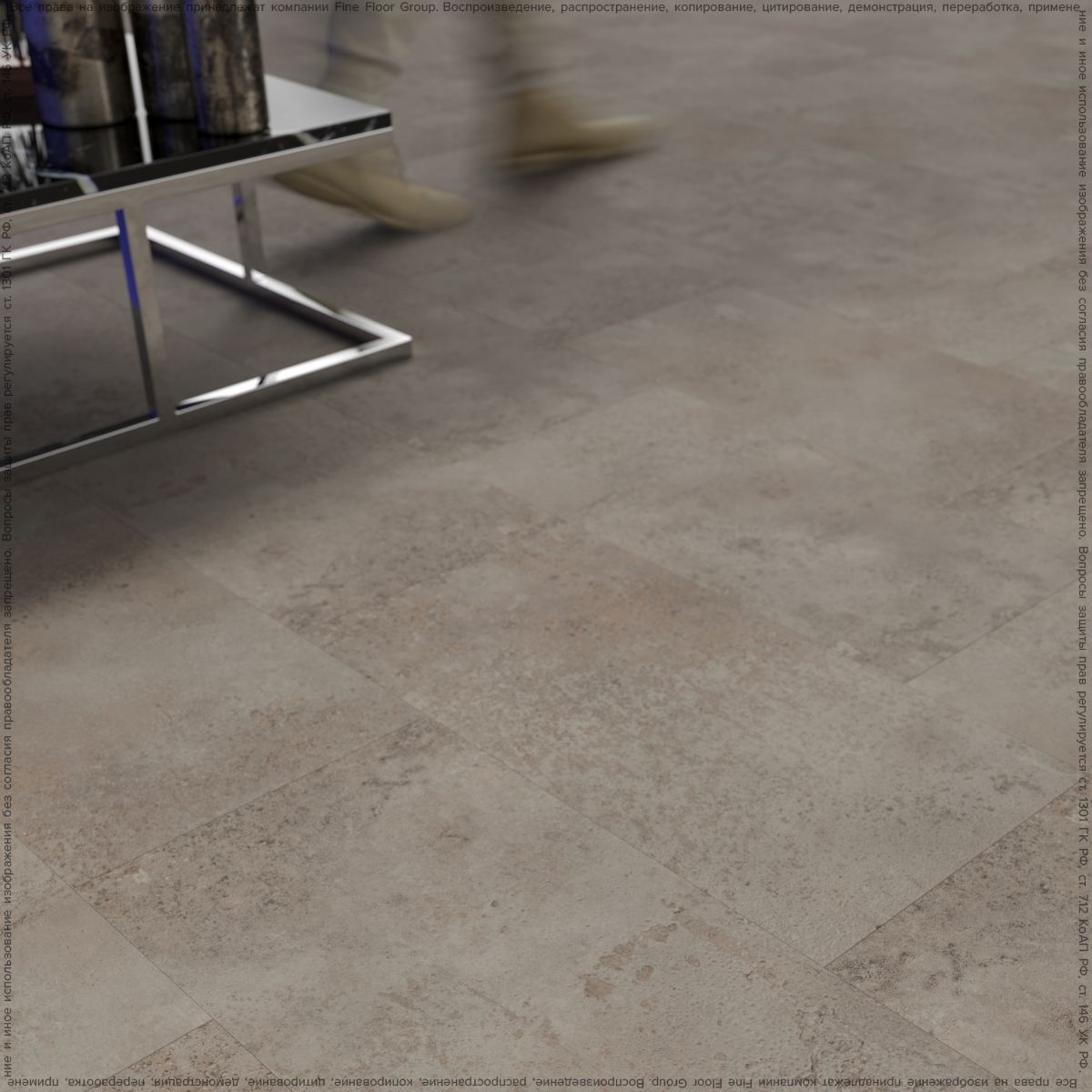 Кварцвинил Fine Floor Stone FF-1576 Брюгген