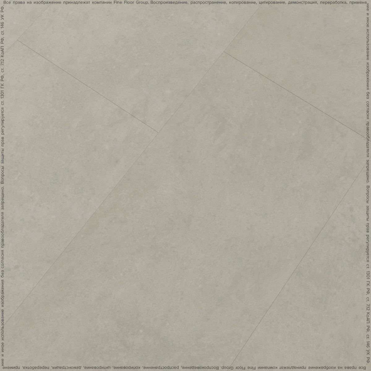 Кварцвинил Fine Floor Stone FF-1461 Штирум