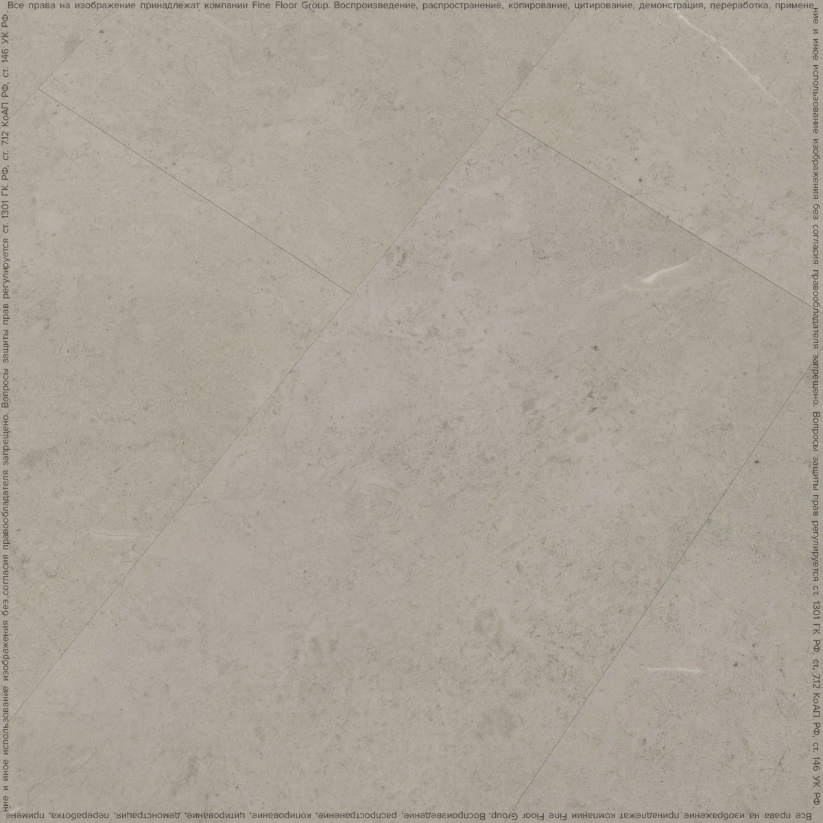 Кварцвинил Fine Floor Stone FF-1481 Вианден