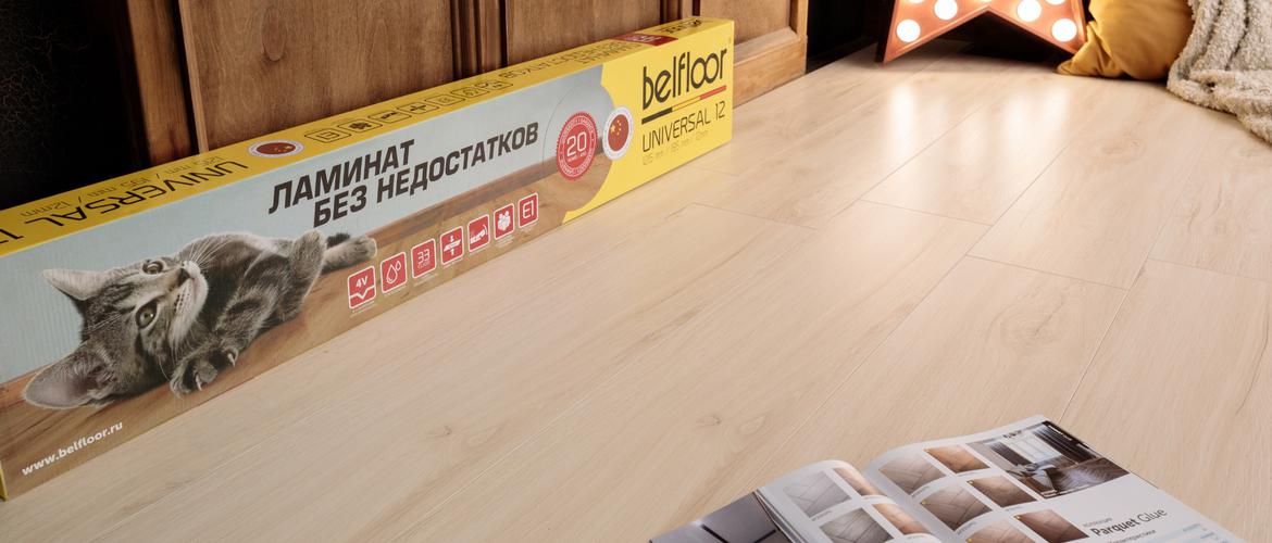 Ламинат Belfloor Universal 12 709