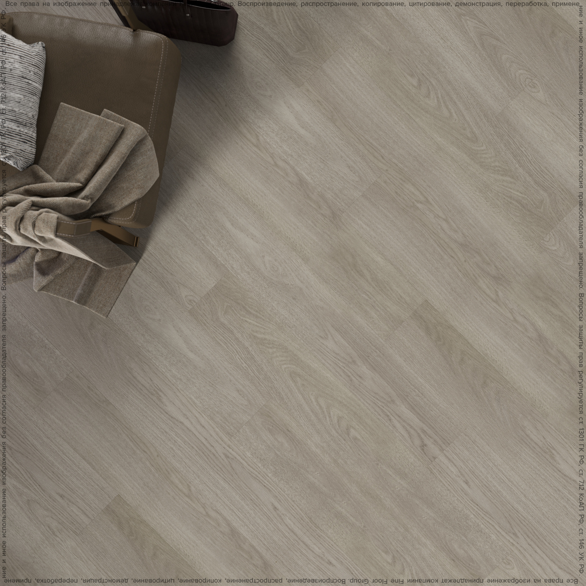 Кварцвинил Fine Floor Rich FF-2090 Дуб Вулькано