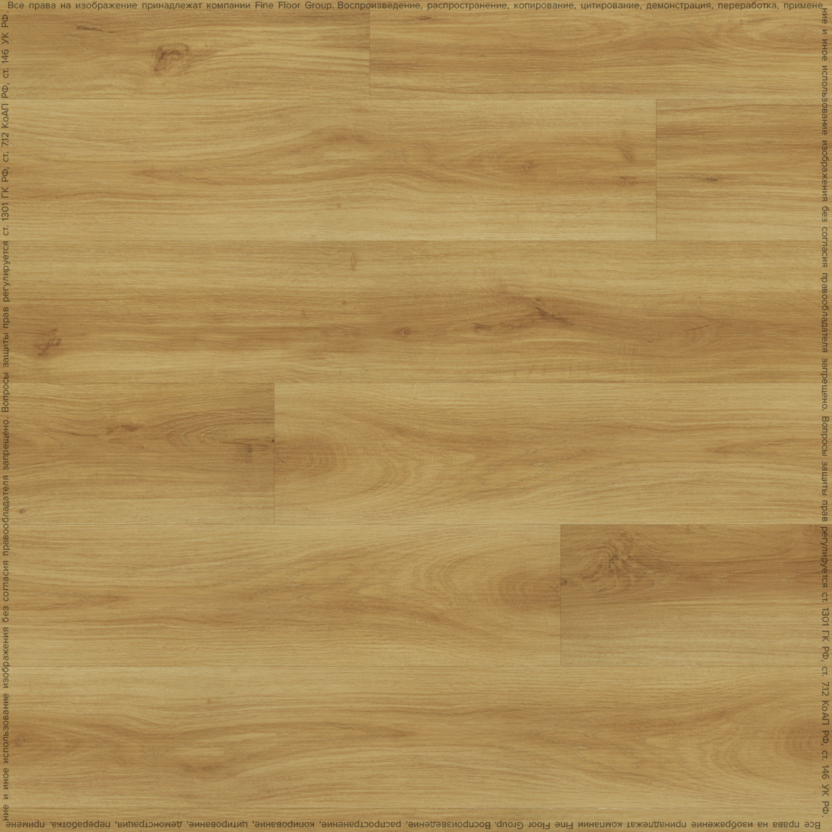 Кварцвинил Fine Floor Wood FF-1409 Дуб Орхус