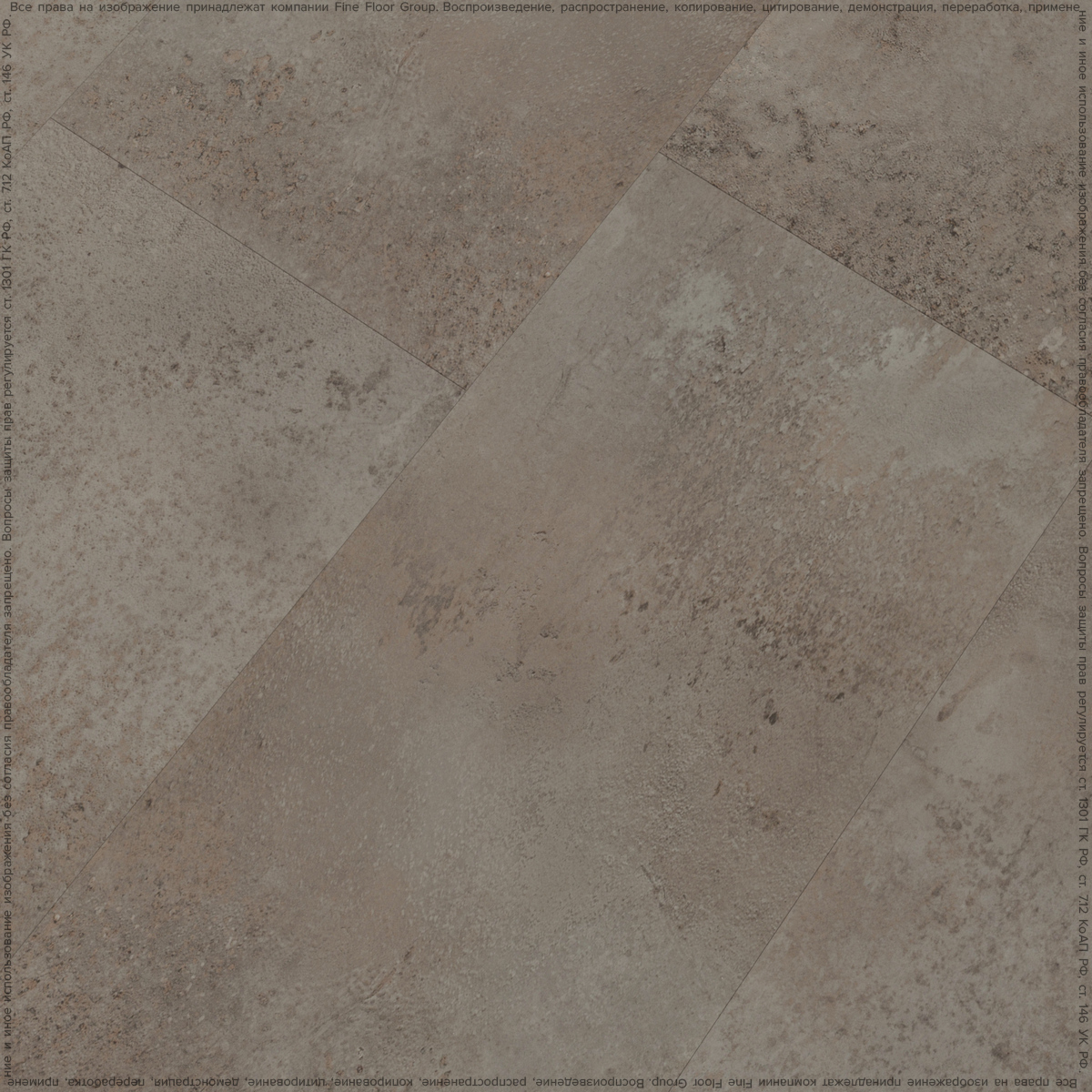 Кварцвинил Fine Floor Stone FF-1476 Брюгген