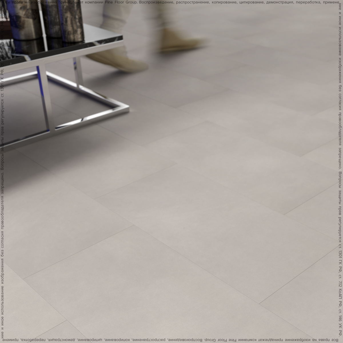 Кварцвинил Fine Floor Stone FF-1580 Гаасбек