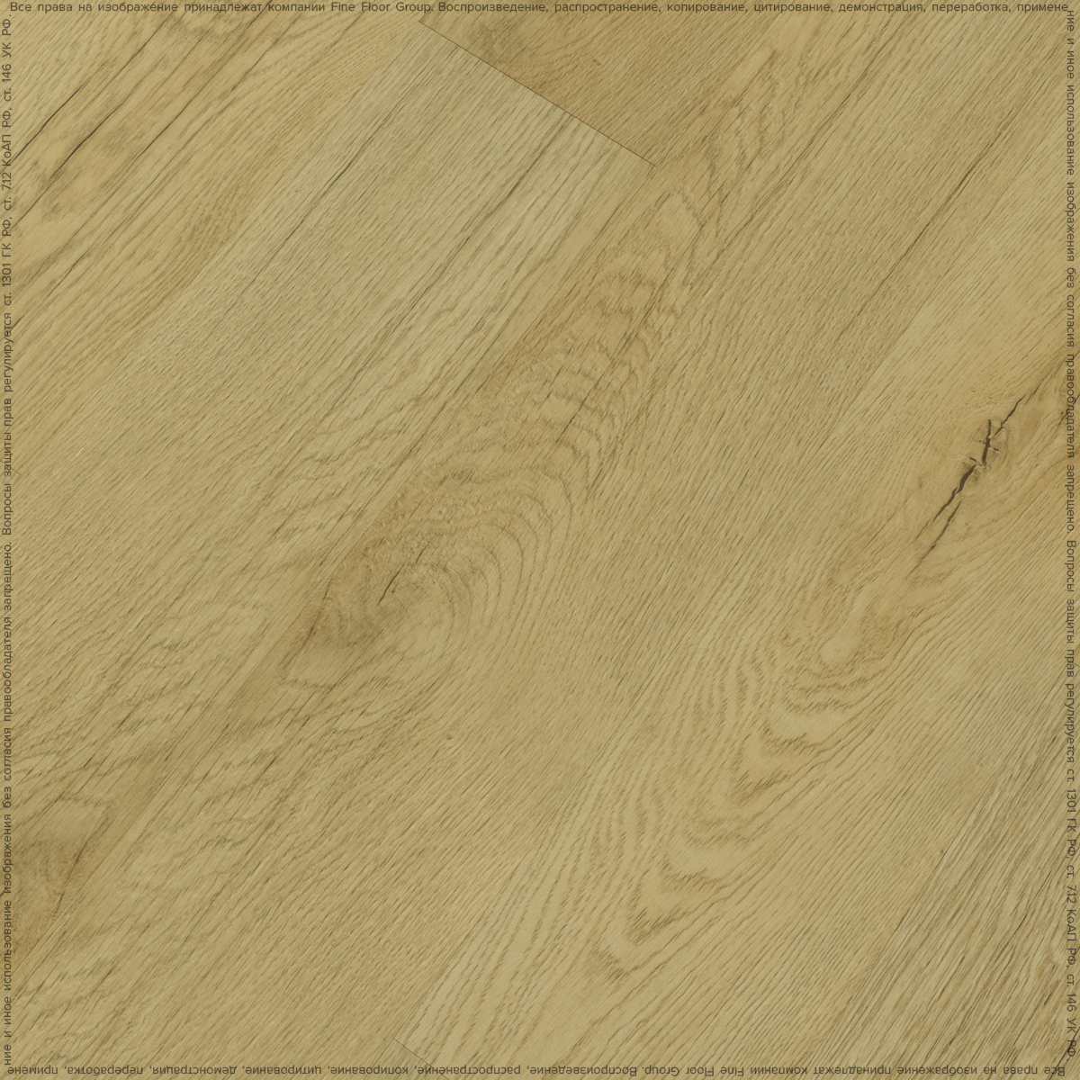 Кварцвинил Fine Floor Rich FF-2092 Дуб Липари