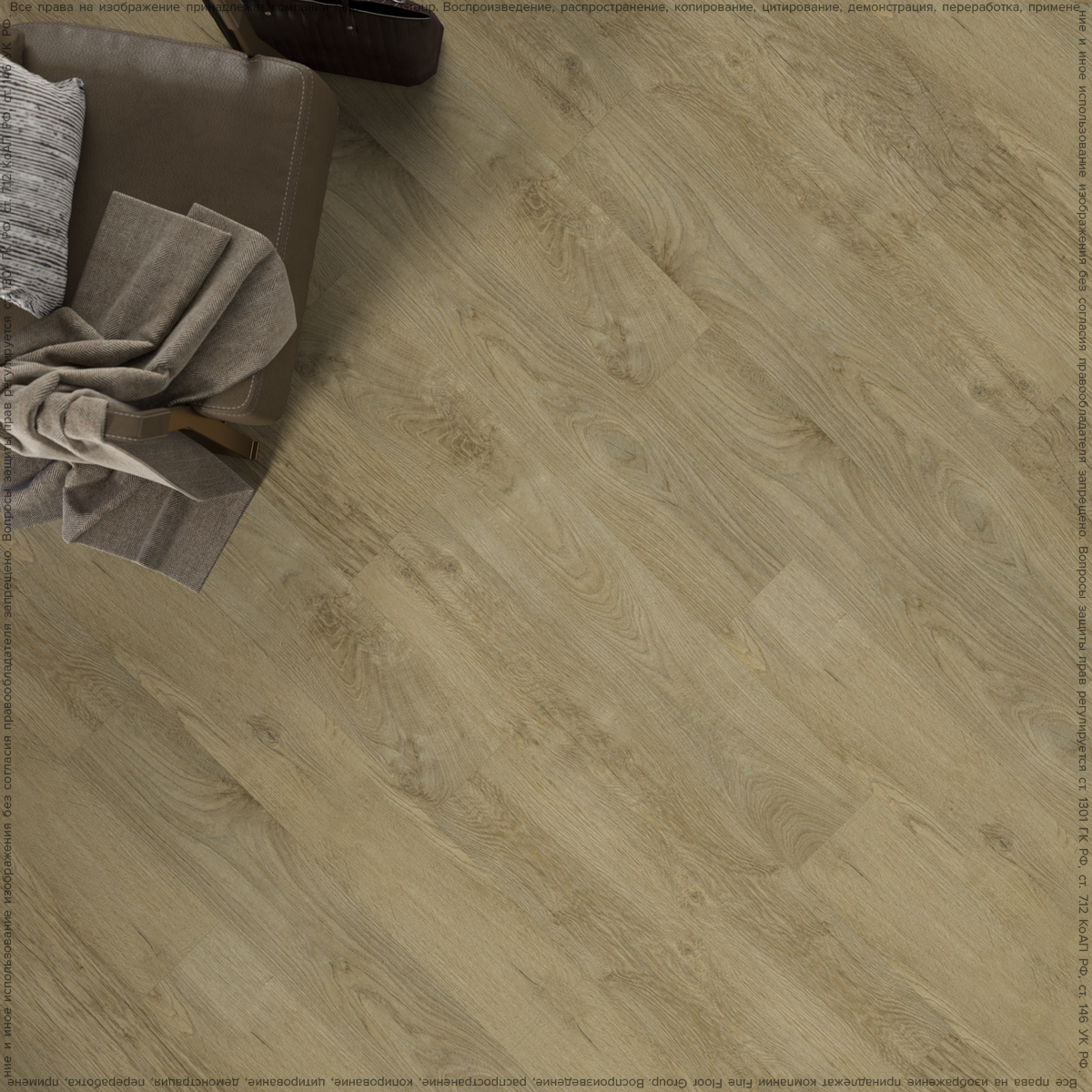 Кварцвинил Fine Floor Rich FF-2094 Дуб Парос