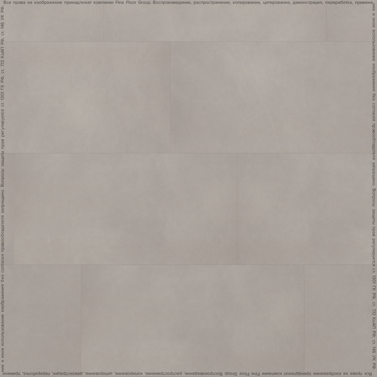 Кварцвинил Fine Floor Stone FF-1480 Гаасбек