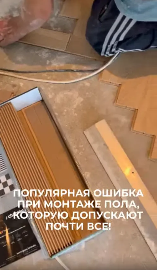 Превью