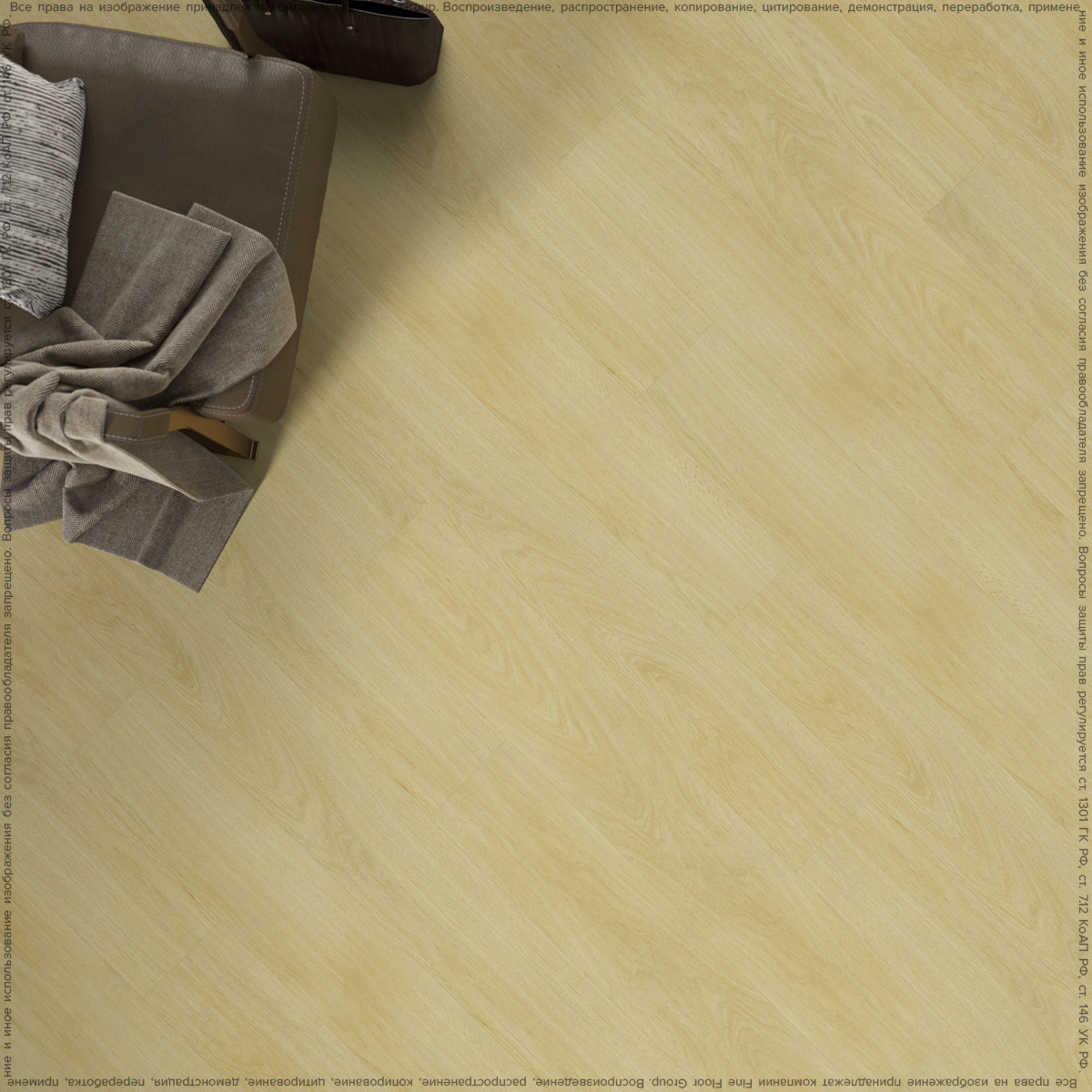 Кварцвинил Fine Floor Rich FF-1991 Дуб Шолта