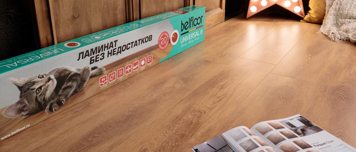 Ламинат Belfloor Universal 8 7195