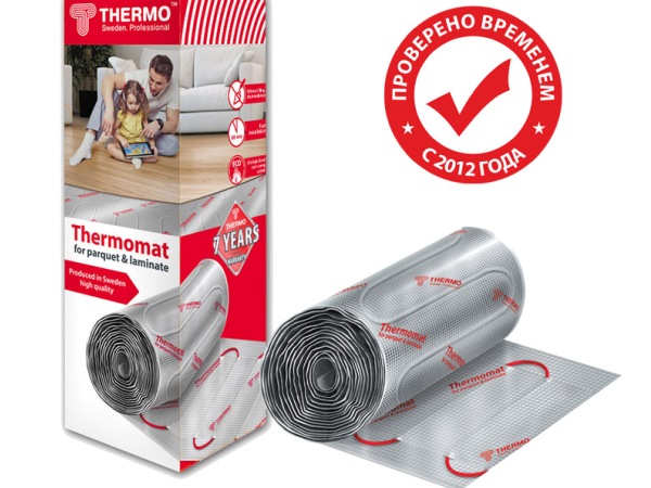 Мат двухжильный Thermo Thermomat TVK-LP-1