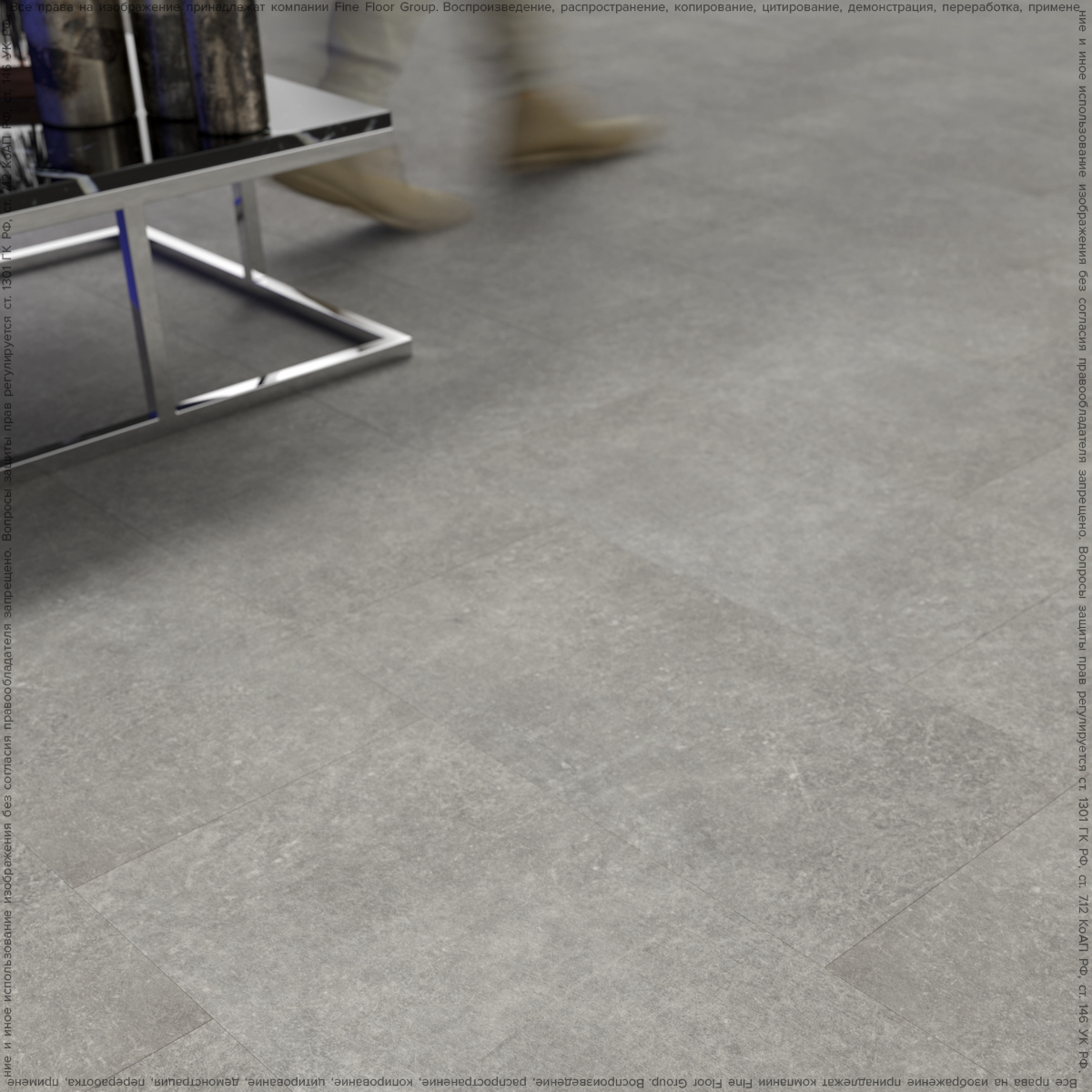 Кварцвинил Fine Floor Stone FF-1559 Шато Де Лош