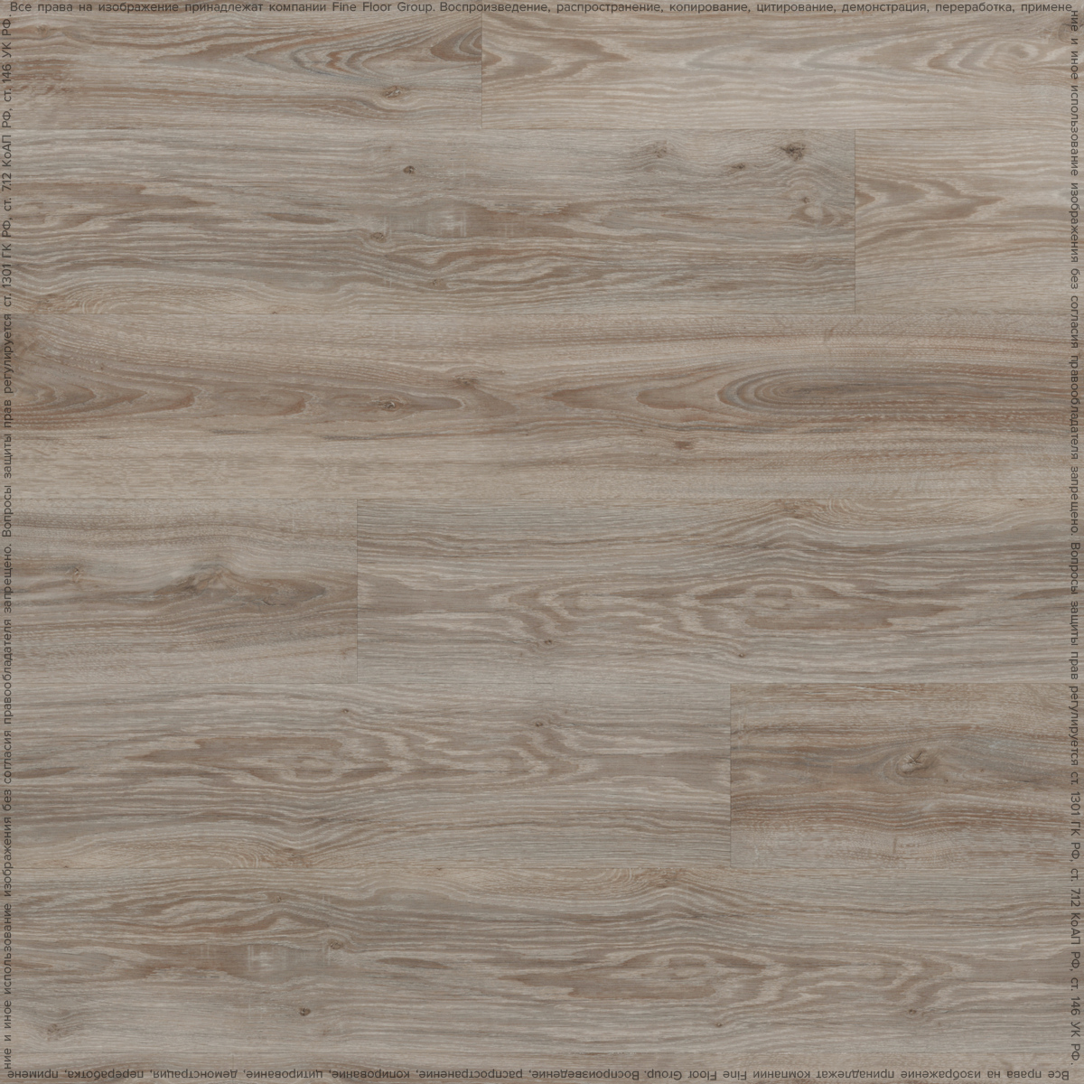 Кварцвинил Fine Floor Wood FF-1414 Дуб Шер