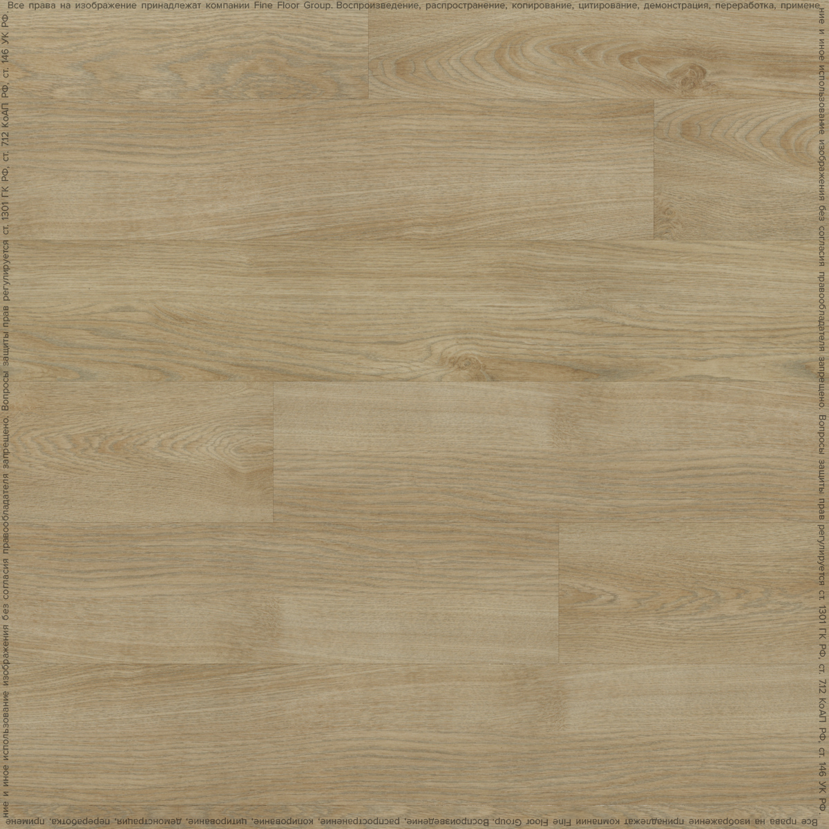 Кварцвинил Fine Floor Wood FF-1437 Дуб Лиенц