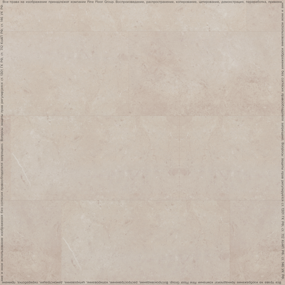 Кварцвинил Fine Floor Stone FF-1465 Клерво