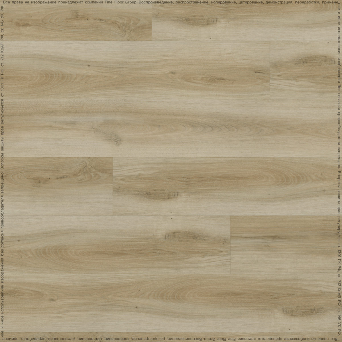 Кварцвинил Fine Floor Wood FF-1425 Дуб Пиньел