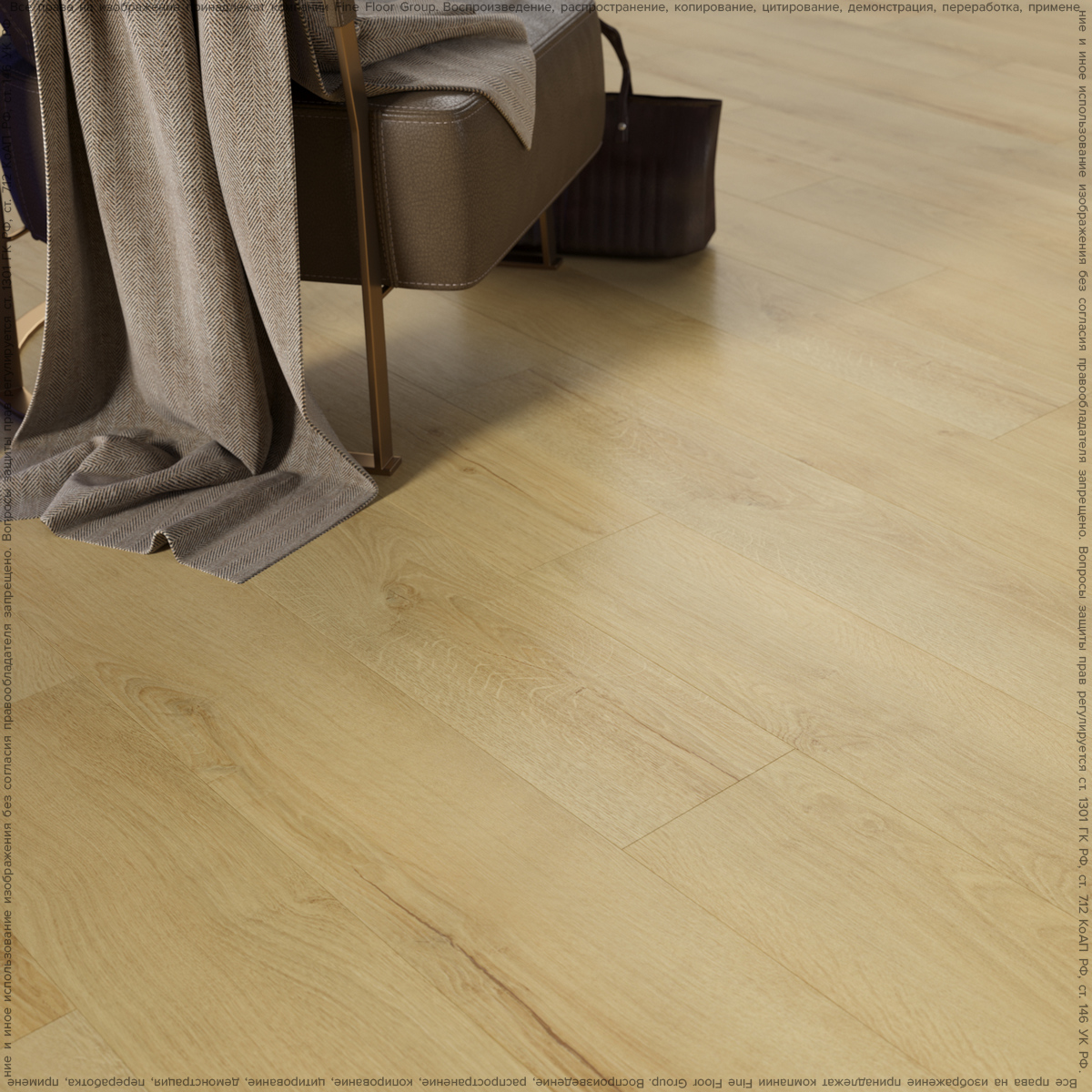 Кварцвинил Fine Floor Rich FF-2085 Дуб Самос