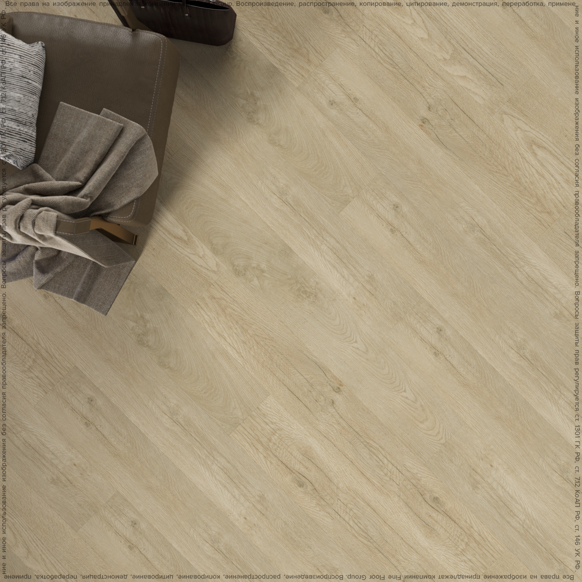 Кварцвинил Fine Floor Rich FF-2093 Дуб Схиза