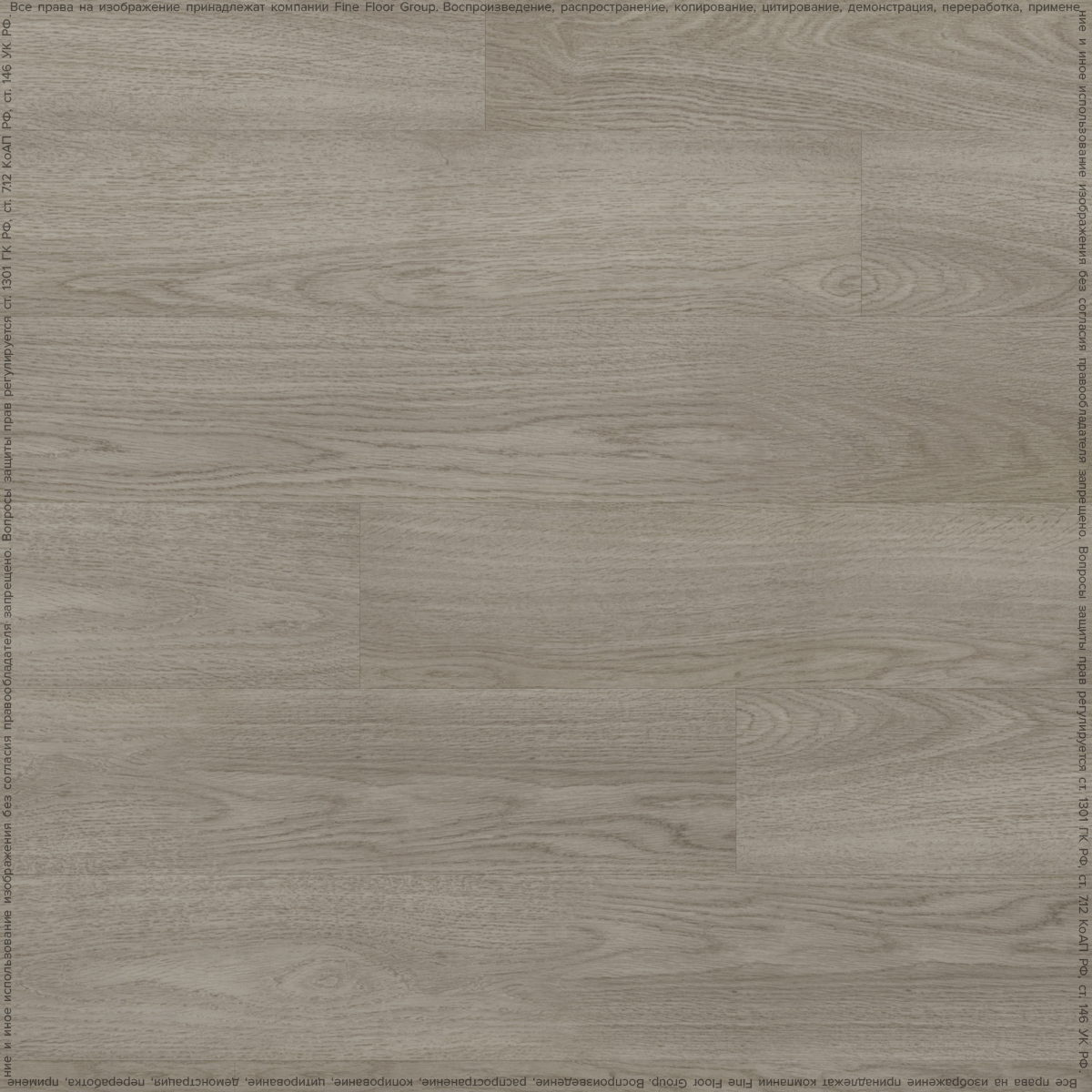 Кварцвинил Fine Floor Rich FF-2090 Дуб Вулькано