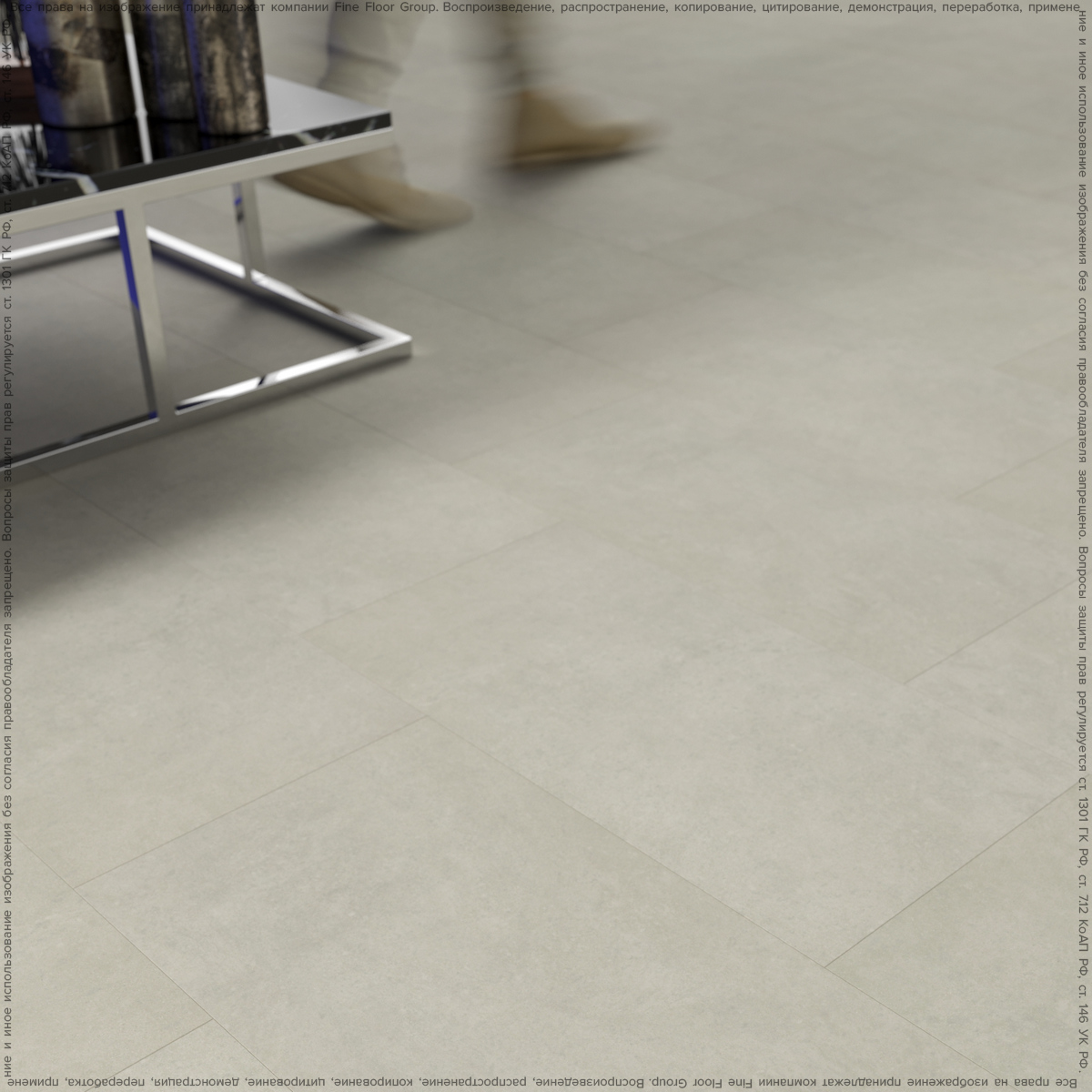 Кварцвинил Fine Floor Stone FF-1461 Штирум