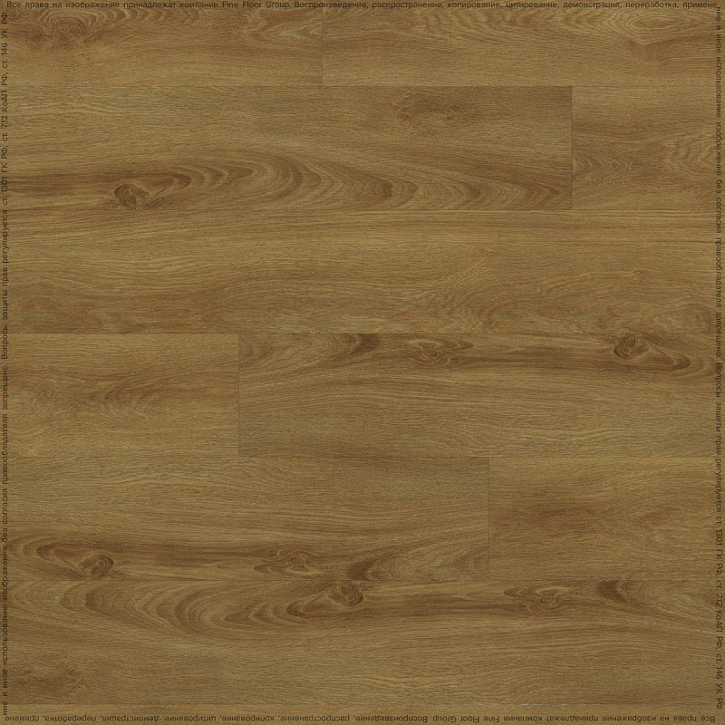 Кварцвинил Fine Floor Wood FF-1408 Дуб Квебек