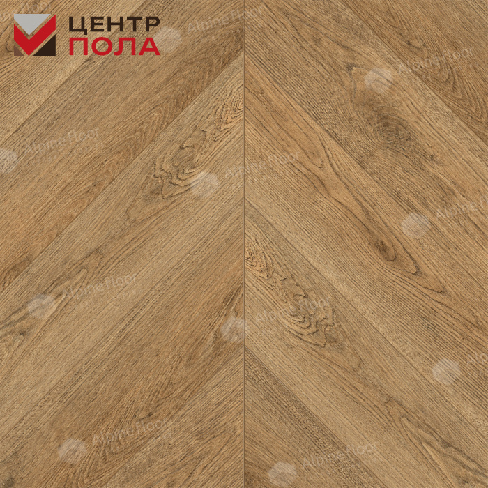 Кварцвинил Alpine Floor Chevron Alpine Eco 18-15 Дуб Буна