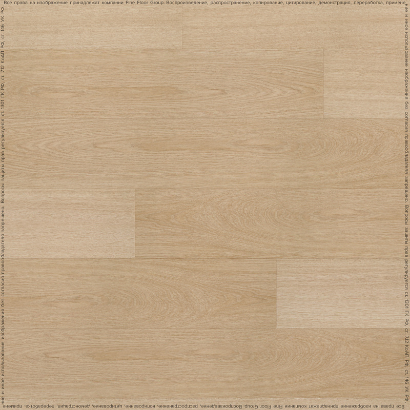 Кварцвинил Fine Floor Wood FF-1432 Дуб Бари