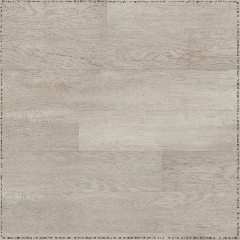 Кварцвинил Fine Floor Rich FF-2087 Дуб Тира