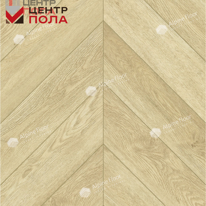 Кварцвинил Alpine Floor Chevron Alpine Eco 18-2 Дуб Ваниль Селект