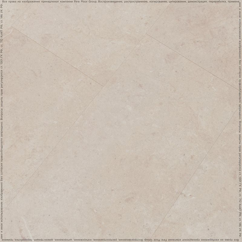 Кварцвинил Fine Floor Stone FF-1465 Клерво