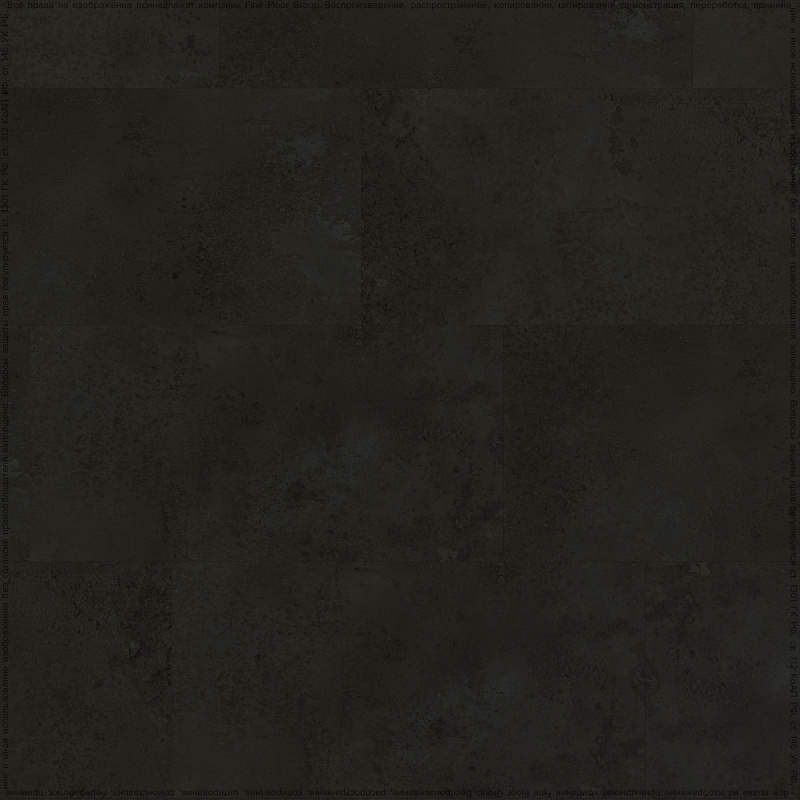 Кварцвинил Fine Floor Stone FF-1470 Бодиам