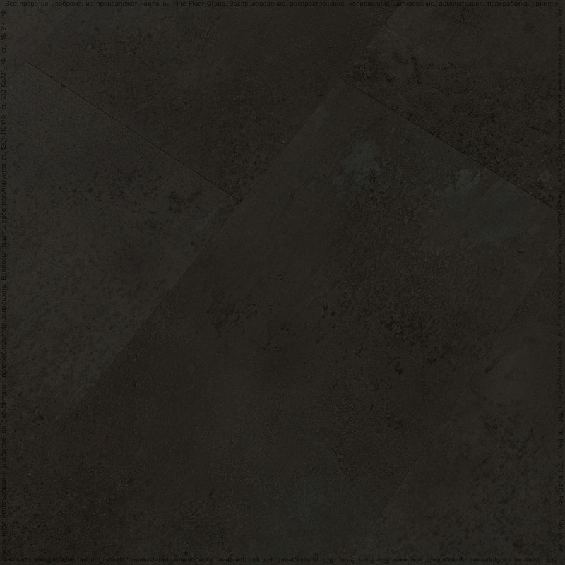 Кварцвинил Fine Floor Stone FF-1470 Бодиам