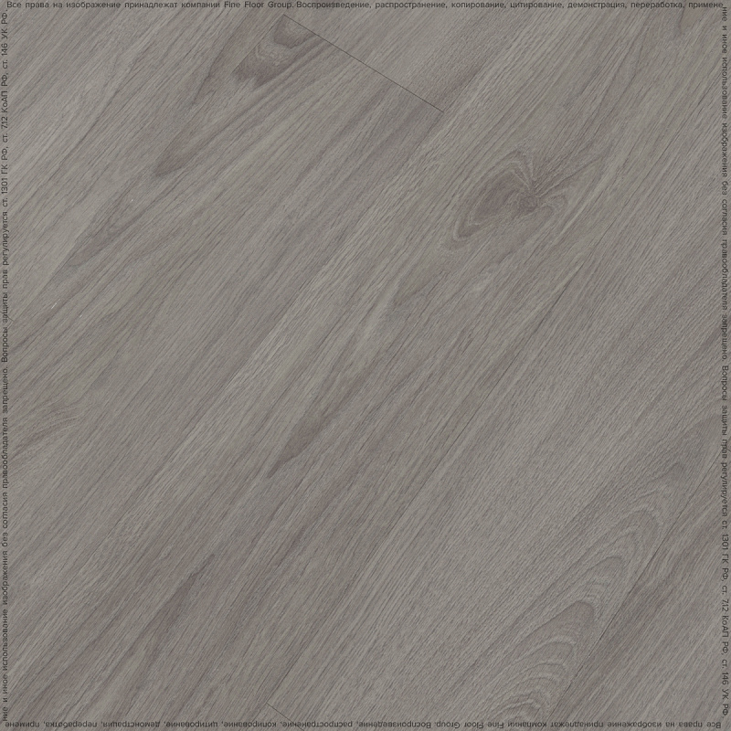Кварцвинил Fine Floor Wood FF-1422 Дуб Авейру