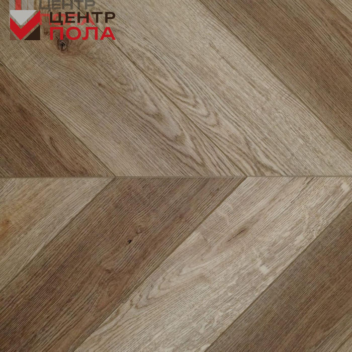 Кварцвинил Damy Floor Chevron LVT DF05-Ch-LVT Сен-Жермен