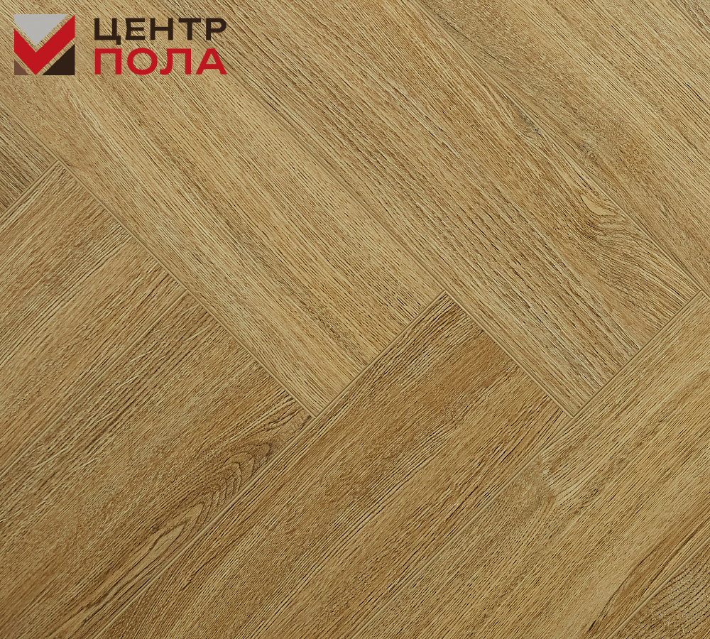 Кварцвинил Damy Floor London 190902EL-07 Шеффилд