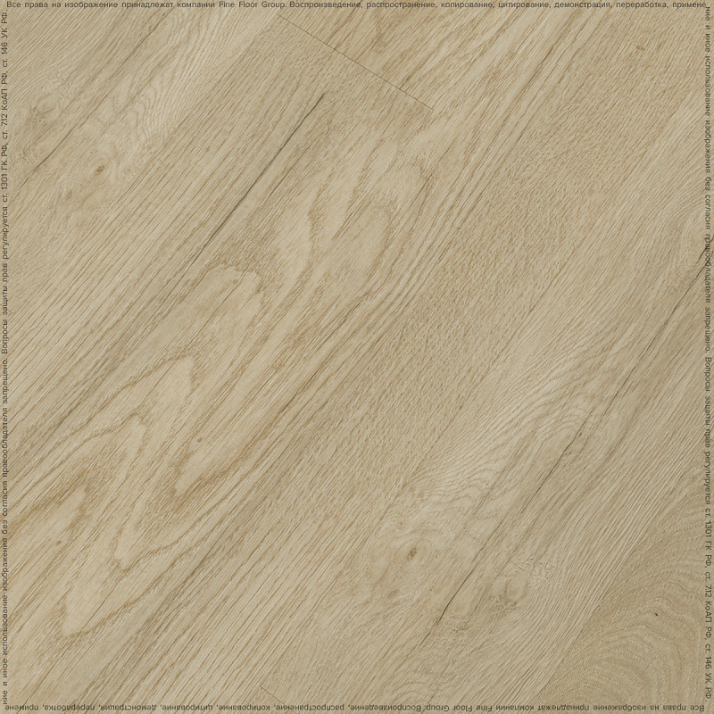 Кварцвинил Fine Floor Rich FF-2093 Дуб Схиза