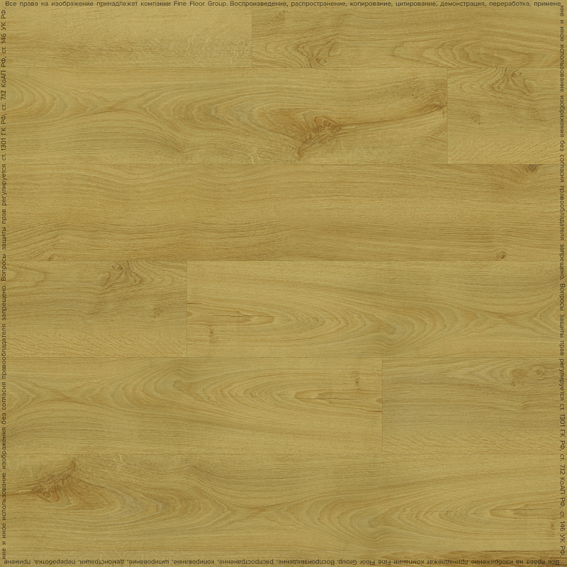 Кварцвинил Fine Floor Rich FF-2086 Дуб Чиово